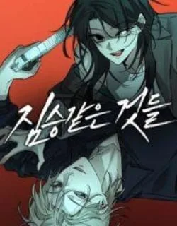 Beasts – Manhwa