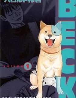 Beck – Manga