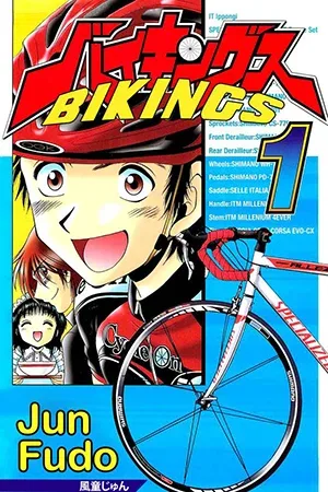 BIKINGS – Manga
