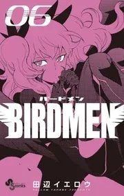 Birdmen – Manga