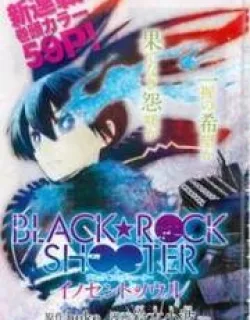 Black Rock Shooter – Innocent Soul