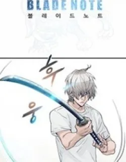 Blade Note
