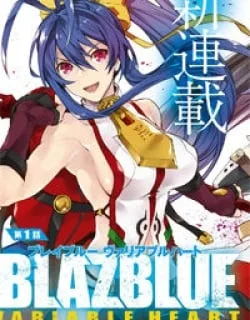 Blazblue – Variable Heart