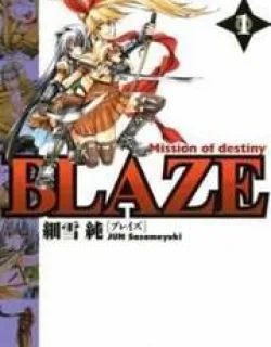 Blaze – Manga
