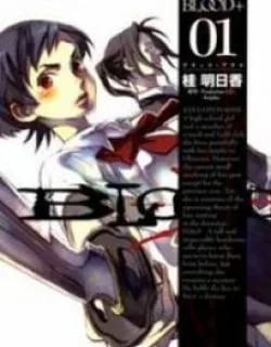 Blood+ – Manga