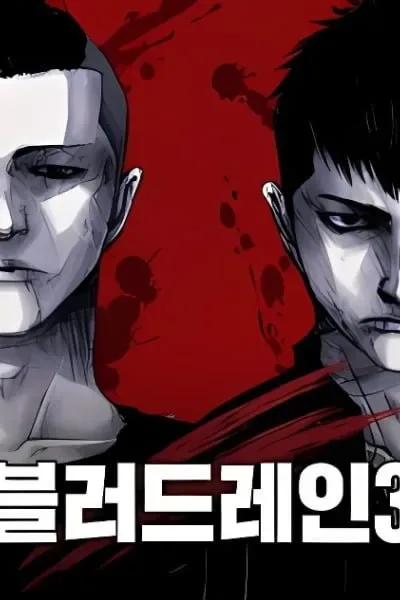 Blood Rain 3