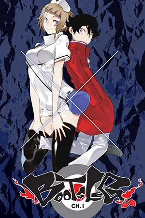 Bootsleg – Manga