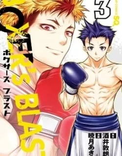 Boxer's Blast