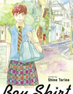 Boy ☆ Skirt