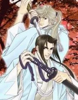 Burai – Manga