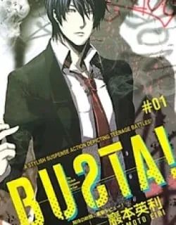 Busta! – Manga
