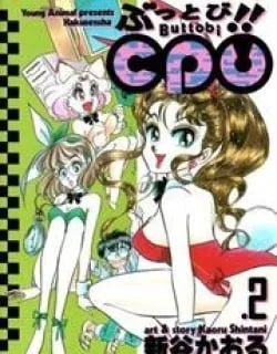 Buttobi!! Cpu