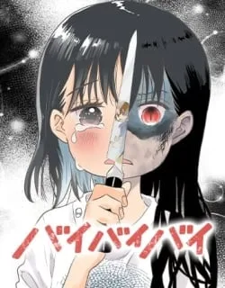 ByeByeBye – Manga
