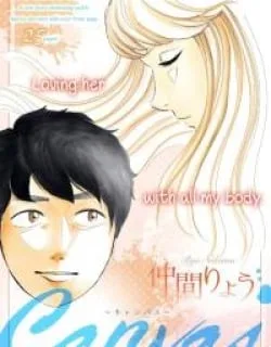 Canvas – Manga