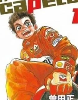 Capeta – Manga