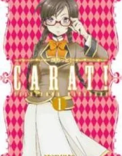 Carat! – Manga
