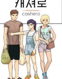 Cashero – Manhwa