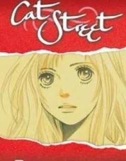Cat Street