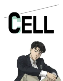 Cell – Manga