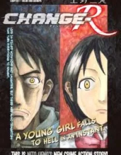 Change-R – Manga