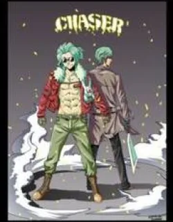 Chaser – Manga