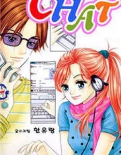 Chat – Manga
