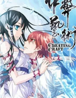 Cheating Craft