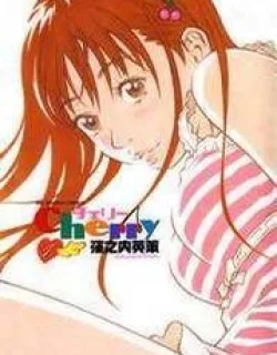 Cherry – Manga