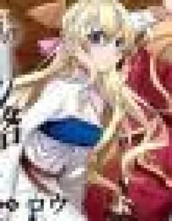 Chuunen Majutsushi no Yuuyuu Jiteki na Dungeon Kouryaku – Skill Orb o Tsukattara Saikyou Skill o Teniireta no de, Suki ni Ikiyou to Omoimasu~