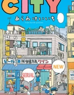 CITY – Manga