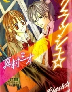 Clash – Manga