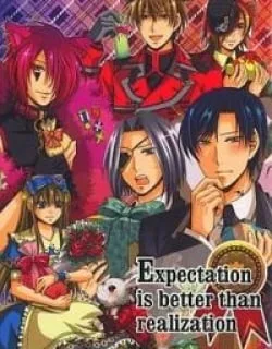 Clover no Kuni no Alice – Expectation Is Better Than Realization (Anthology)