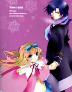 Clover no Kuni no Alice – Snow Crystal (Doujinshi)