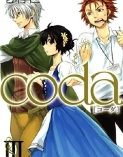 Coda – Manga