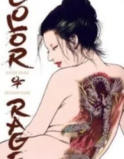 Colored – Manga