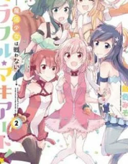 Colorful Macchiato! – Mahou Shoujo wa Tatakawanai.