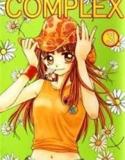 Complex – Manga