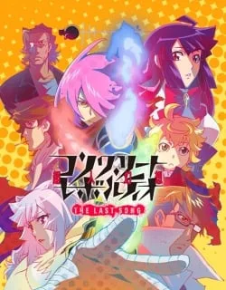Concrete Revolutio – Choujin Gensou