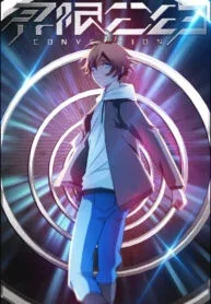 Convention – Manga