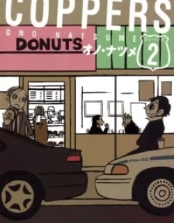 Coppers – Manga