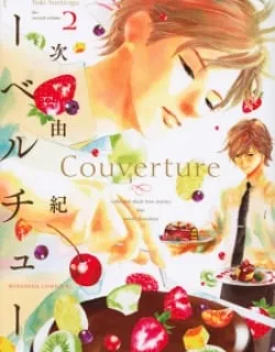 Couverture – Manga