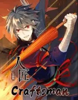 Craftsman – Manga