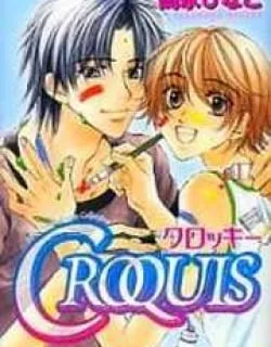 Croquis – Manga