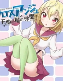 Cross Ange – Tenshi to Ryuu no Gakuen