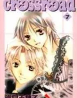 Crossroad – Manga