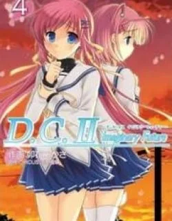 D.C. II – Imaginary Future