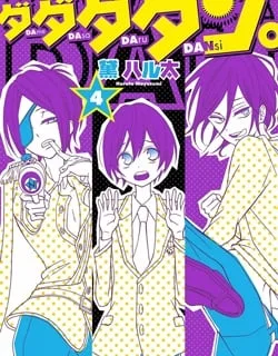 Dadadadan. – Manga