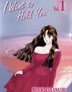 Dakishimetai / I want to hold you