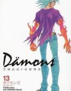 Damons – Manga