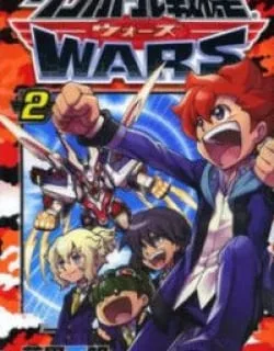 Danball Senki Wars